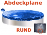 Gartenpool 350 x 120 cm Poolset Stone Pool Steinoptik